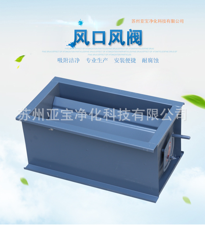 廠家直銷不銹鋼手動調(diào)節(jié)風(fēng)口閥渦輪蝸桿調(diào)節(jié)閥圓形高效風(fēng)口風(fēng)閥示例圖8