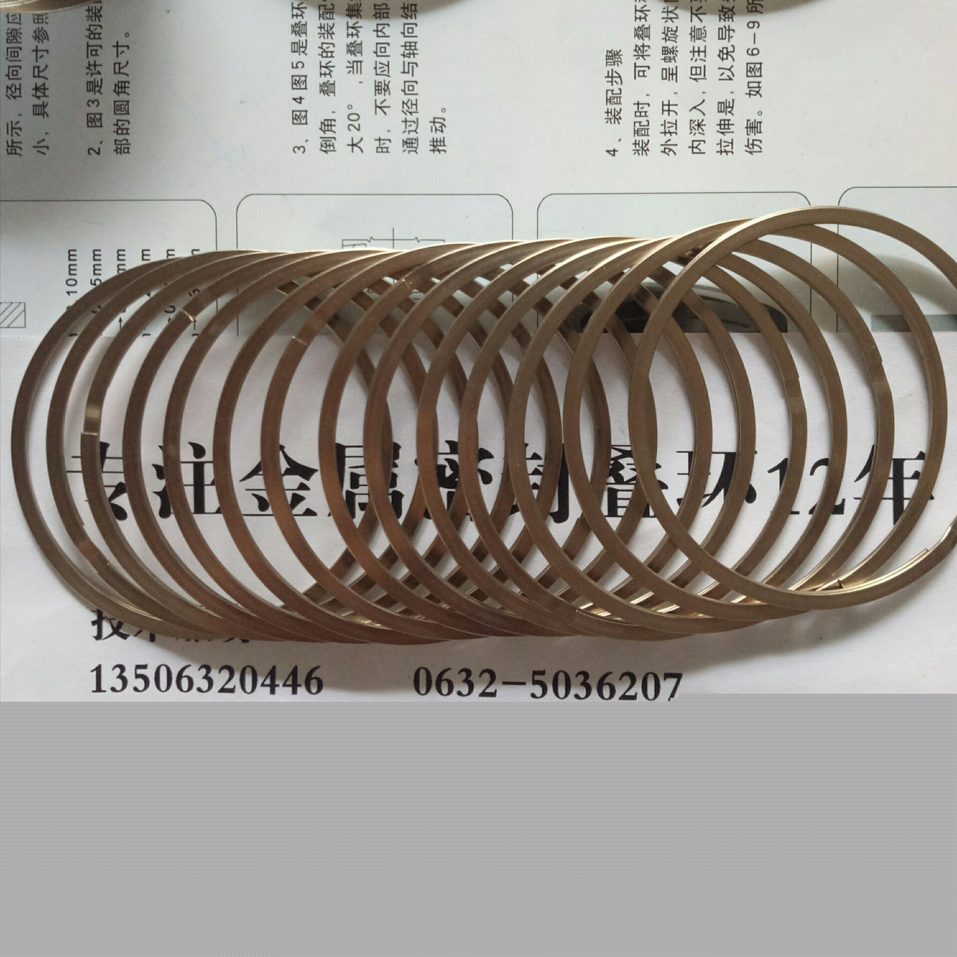 專業(yè)廠家 汽車排氣管密封環(huán) 排氣管密封環(huán) 疊環(huán) 汽車用密封件示例圖7