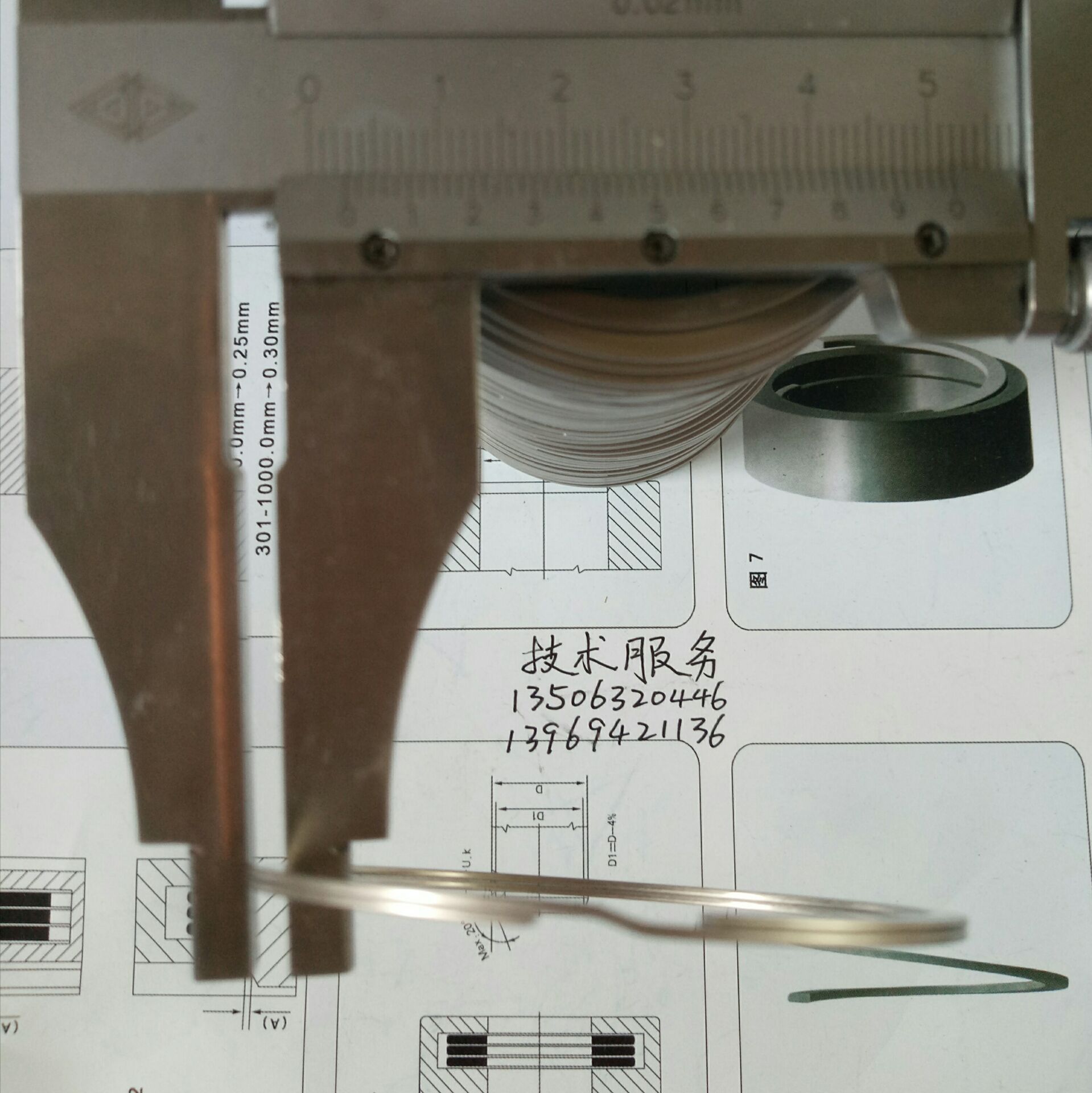 專業(yè)廠家 汽車排氣管密封環(huán) 排氣管密封環(huán) 疊環(huán) 汽車用密封件示例圖6