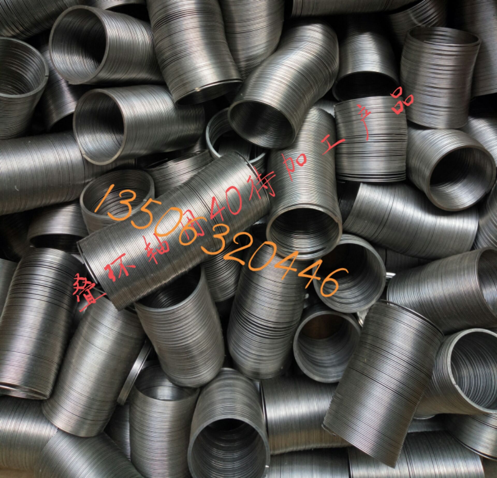專業(yè)廠家 汽車排氣管密封環(huán) 排氣管密封環(huán) 疊環(huán) 汽車用密封件示例圖10