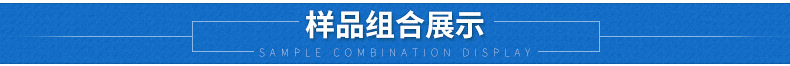 數(shù)控加工配件 不銹鋼渦輪蝸桿 電機蝸桿五金零件加工示例圖5