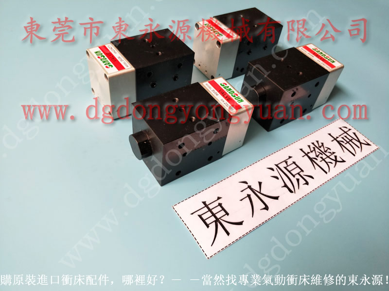 比特 沖床調(diào)模電機(jī),蝸桿訂制 找 東永源