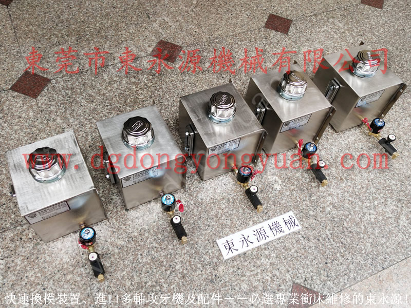 比特 沖床調(diào)模電機(jī),蝸桿訂制 找 東永源