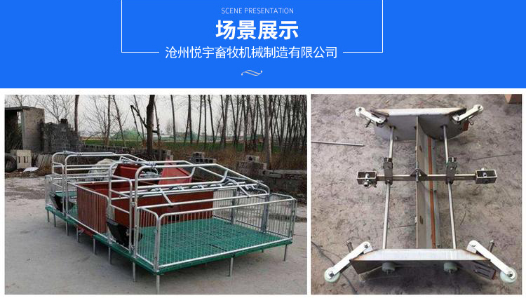 養(yǎng)殖料塔 養(yǎng)豬飼料塔 養(yǎng)殖鍍鋅板飼料塔 養(yǎng)豬場(chǎng)料塔 悅宇畜牧示例圖18