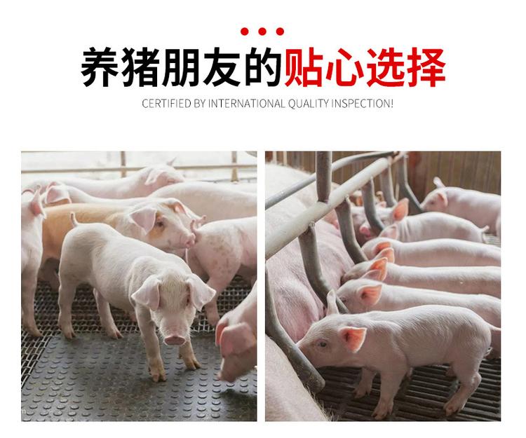 養(yǎng)殖料塔 養(yǎng)豬飼料塔 養(yǎng)殖鍍鋅板飼料塔 養(yǎng)豬場(chǎng)料塔 悅宇畜牧示例圖9