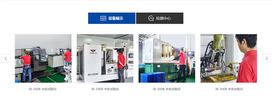 云臺雙導程蝸輪蝸桿定制 轉臺蝸輪蝸桿 5級精度蝸桿示例圖6