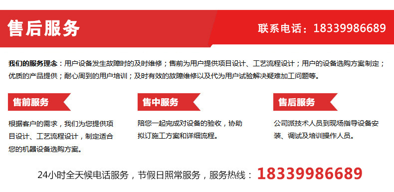 精密加工各種直齒 斜齒 大型蝸桿渦輪 直徑5米立車球磨機大小齒輪示例圖16