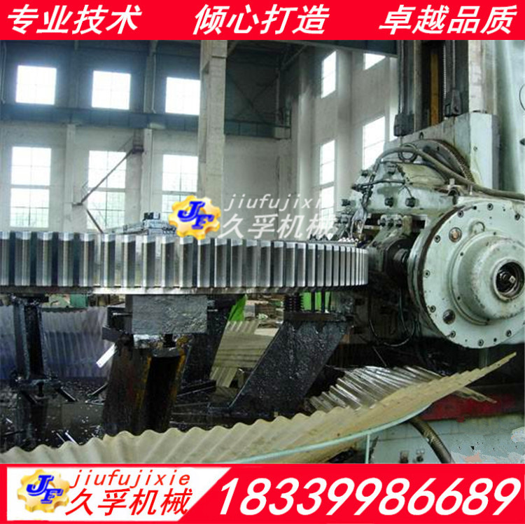 精密加工各種直齒 斜齒 大型蝸桿渦輪 直徑5米立車球磨機大小齒輪示例圖15