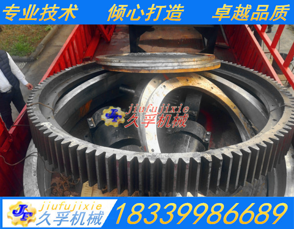 精密加工各種直齒 斜齒 大型蝸桿渦輪 直徑5米立車球磨機大小齒輪示例圖12