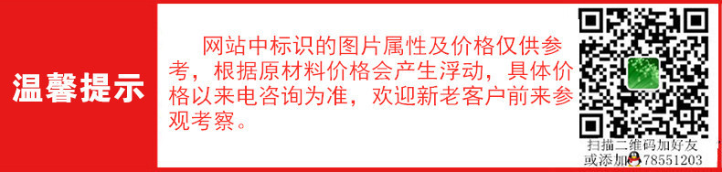 精密加工各種直齒 斜齒 大型蝸桿渦輪 直徑5米立車球磨機大小齒輪示例圖2