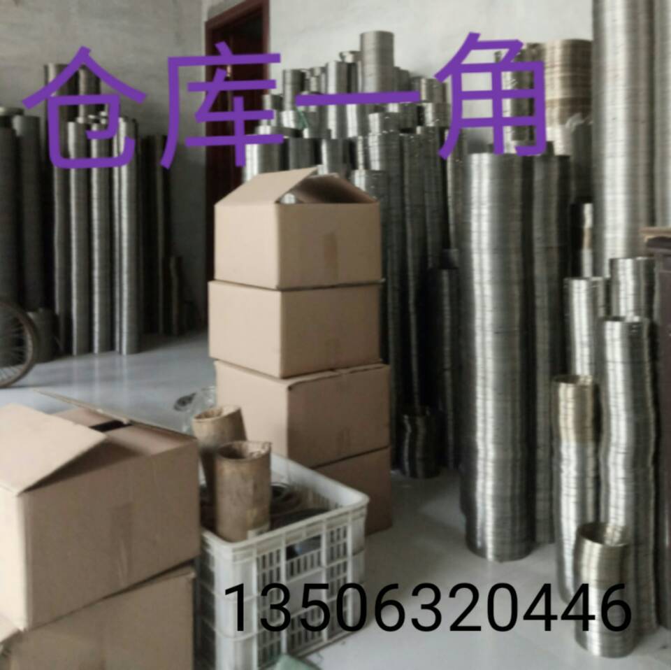 軸承密封環 FEY ISD 軸用140 疊環 不銹鋼密封疊環 扎輥密封件示例圖9
