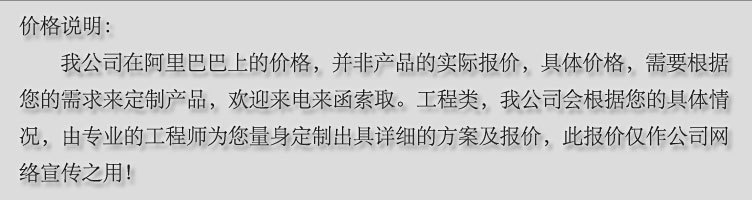 常州力馬-磨料碳化硼生產(chǎn)廠家、碳化硼磨介價格、碳化硼磨料粉示例圖1