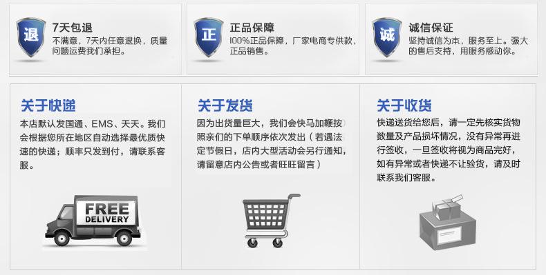 供應(yīng) 優(yōu)質(zhì)聚四氟乙烯制品 泵用密封件 技術(shù)領(lǐng)先 品質(zhì)保證示例圖12