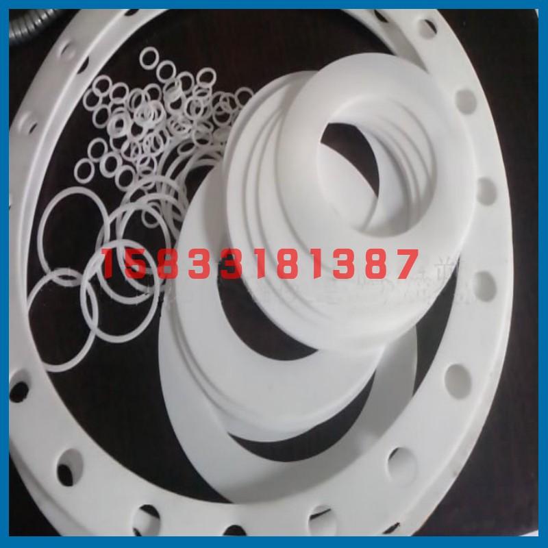 供應(yīng) 優(yōu)質(zhì)聚四氟乙烯制品 泵用密封件 技術(shù)領(lǐng)先 品質(zhì)保證示例圖7