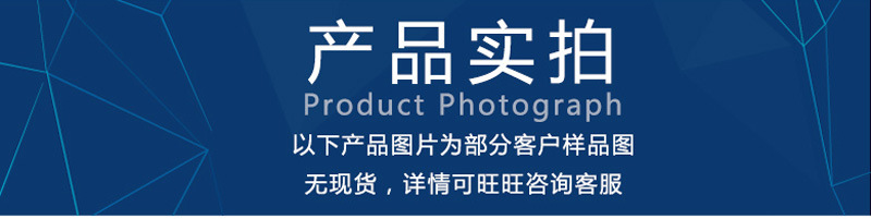 廣東石墨加工 高純耐酸堿石墨密封件 化工用石墨軸承 來樣加工示例圖4