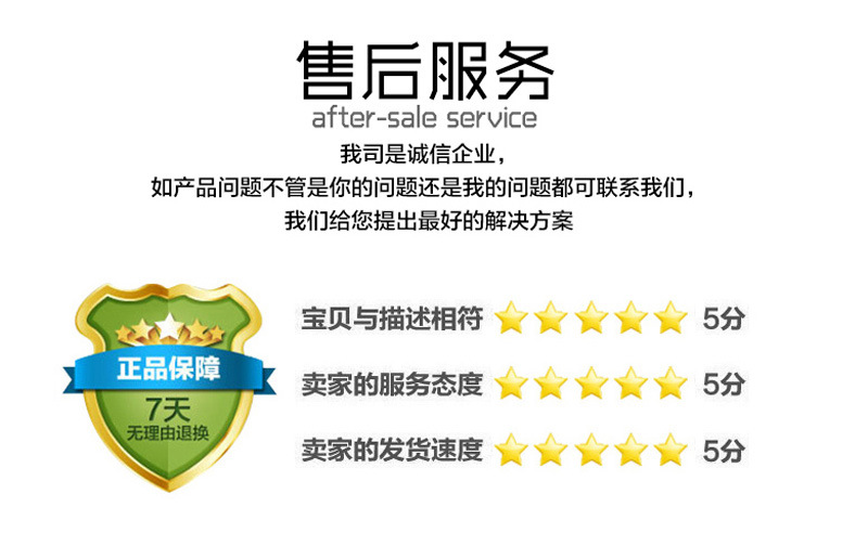 廣東石墨加工 高純耐酸堿石墨密封件 化工用石墨軸承 來樣加工示例圖9