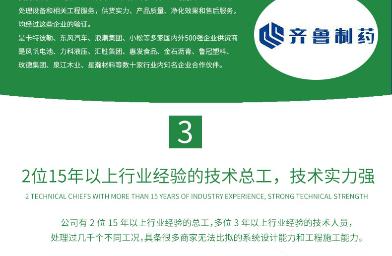 橡塑 廠家直銷 開發定制各種材質密封件 耐油橡膠圈 橡膠示例圖12