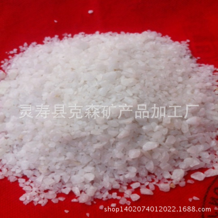 石英砂廠家供應(yīng)濾料用 磨料 普通 超白示例圖1