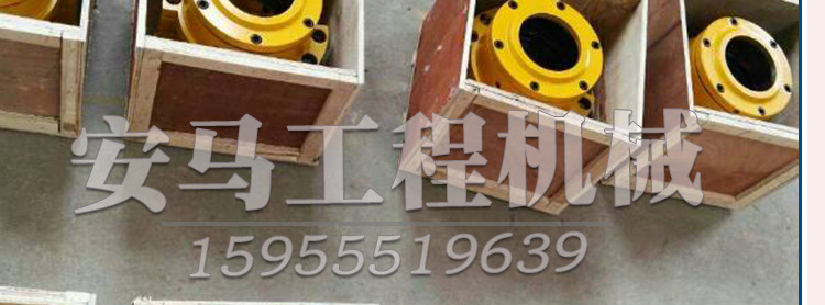 中聯(lián)攪拌機(jī)主機(jī)軸頭密封件 工程建筑機(jī)械配件軸端密封示例圖15