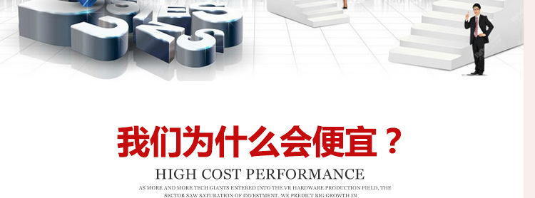 中聯(lián)攪拌機(jī)主機(jī)軸頭密封件 工程建筑機(jī)械配件軸端密封示例圖3