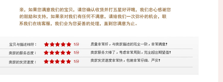 中聯(lián)攪拌機(jī)主機(jī)軸頭密封件 工程建筑機(jī)械配件軸端密封示例圖21