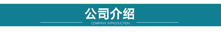 信誠廠家直銷 eps泡沫切割機 eps消失磨具切割機 數控泡沫切割機示例圖10