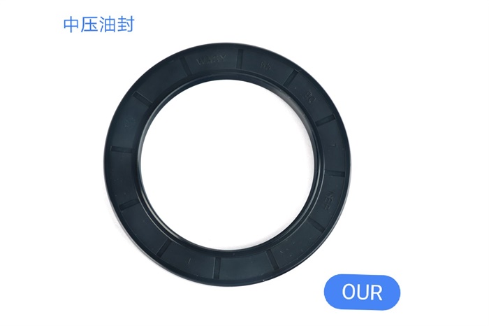 余姚高壓油封誠信為本