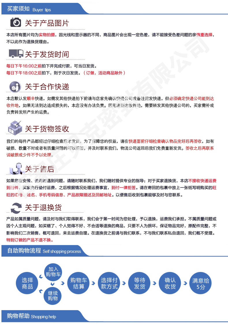 橡塑 硅膠墊 硅膠機械密封件  廠家直銷 可定制硅膠70白色半透明示例圖10
