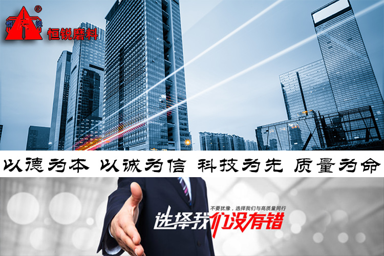 鹽城廠家批發優質一級噴砂料 人造金剛石磨料 批發除銹金剛砂磨料示例圖1