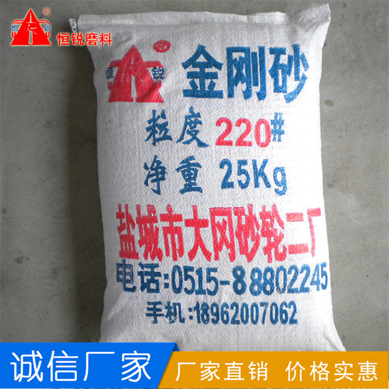 鹽城地區供應一級噴砂磨料 供應優質一級噴砂料金屬磨料 人造磨料示例圖11