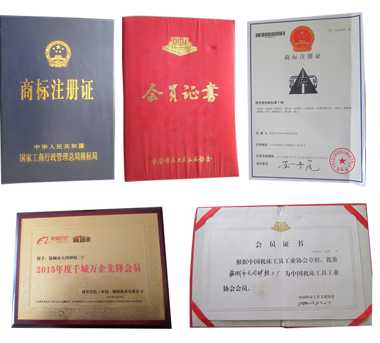 鹽城地區供應一級噴砂磨料 供應優質一級噴砂料金屬磨料 人造磨料示例圖23