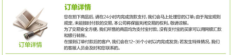 無塵金剛砂 磨料金剛砂 一級棕剛玉 噴砂棕剛玉微粉示例圖15