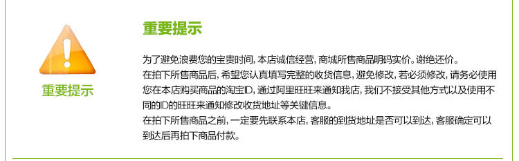 無塵金剛砂 磨料金剛砂 一級棕剛玉 噴砂棕剛玉微粉示例圖16