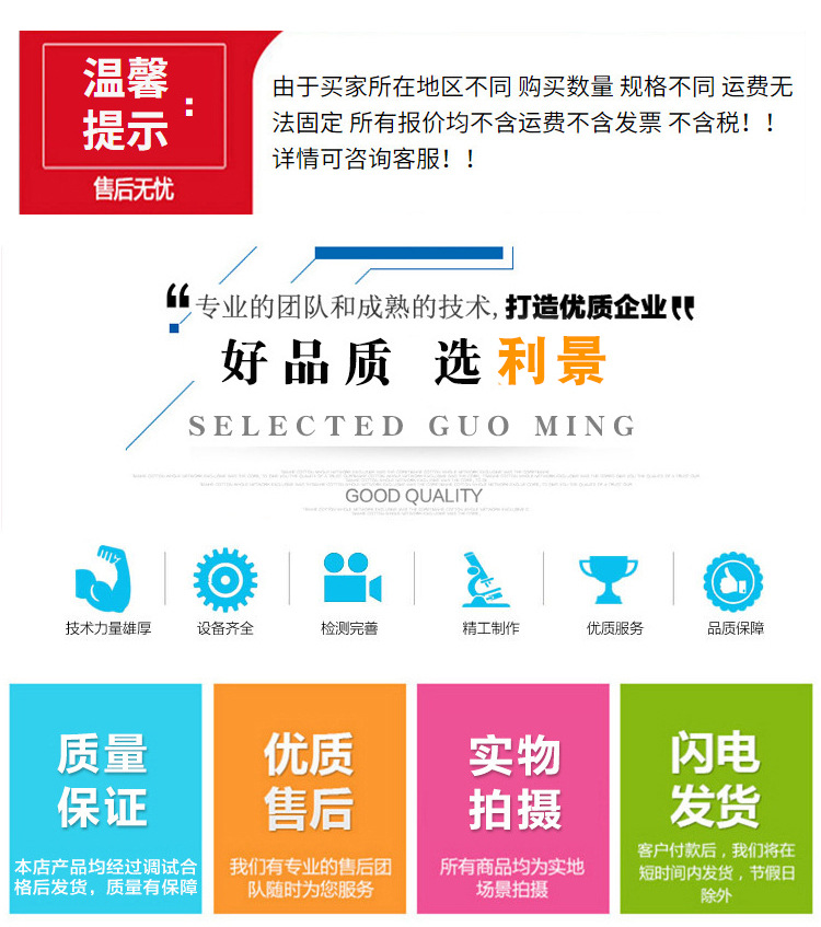 現(xiàn)貨12寸10寸18寸活絡(luò)扳手15寸活口扳手型號齊全鋁青銅材質(zhì)現(xiàn)貨示例圖2