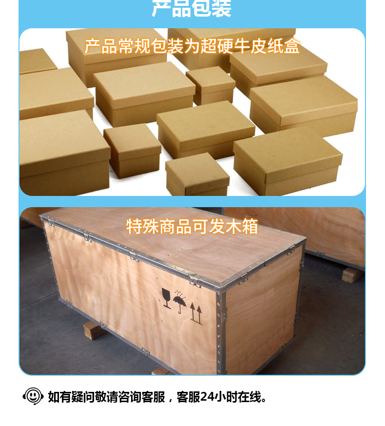 靜態扭矩傳感器高精度扭矩扳手測力旋轉力扭力示例圖19