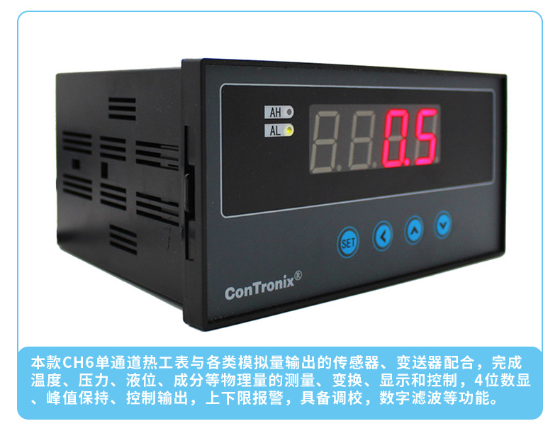 靜態扭矩傳感器高精度扭矩扳手測力旋轉力扭力示例圖14