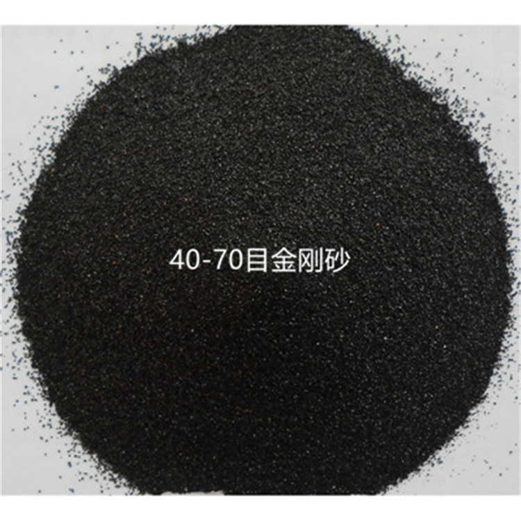 匯鑫 金剛砂快速發(fā)貨 拋光除銹金剛砂磨料