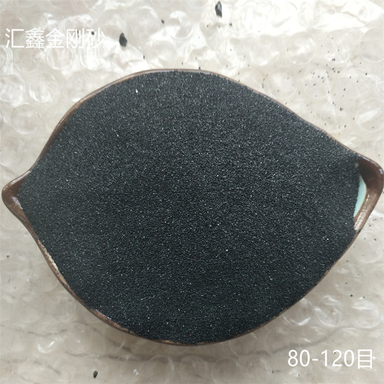 匯鑫 廠家生產金剛砂 拋光除銹金剛砂磨料