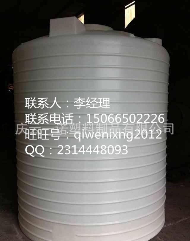 新磨具外加強筋10噸滾塑容器塑料桶，10噸大型水塔塑料桶廠家示例圖4