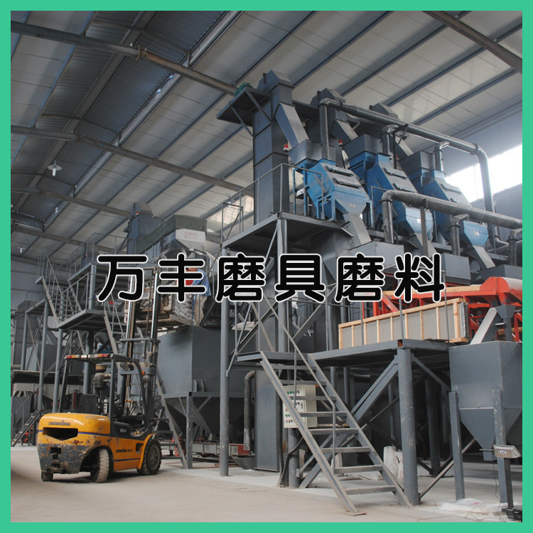 3-5mm磨具磨料用棕剛玉  產地直發示例圖20