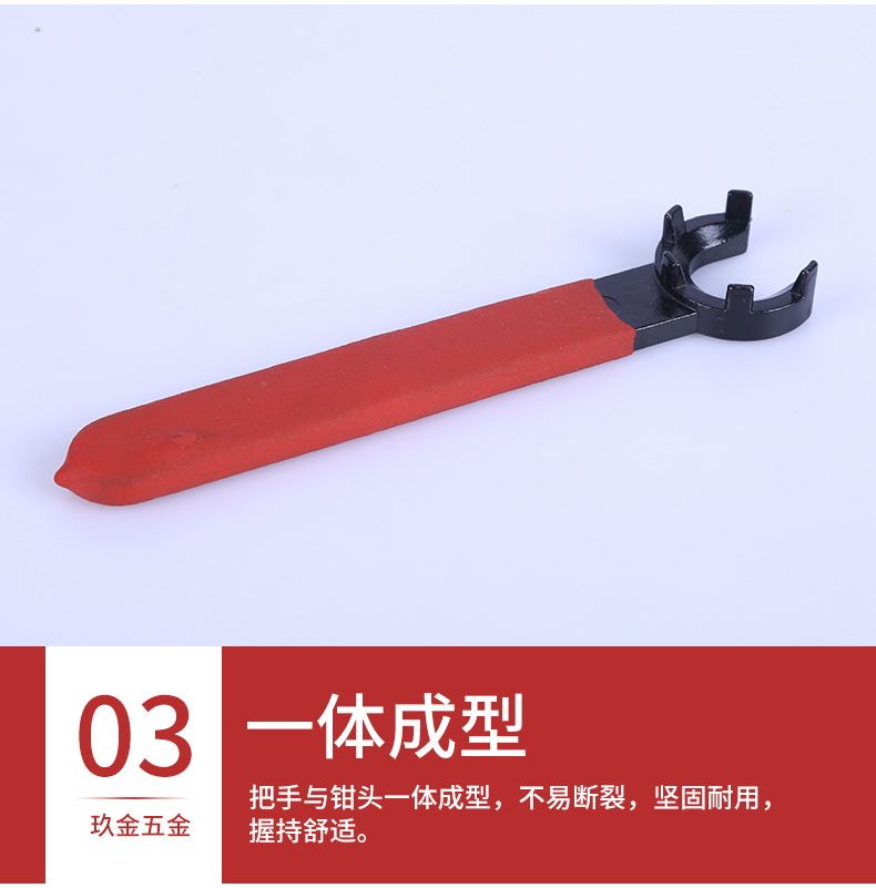 廠家直銷ER8M型到柄扳手 45#鋼淬火電泳勾頭扳手月牙扳手 定制批示例圖5