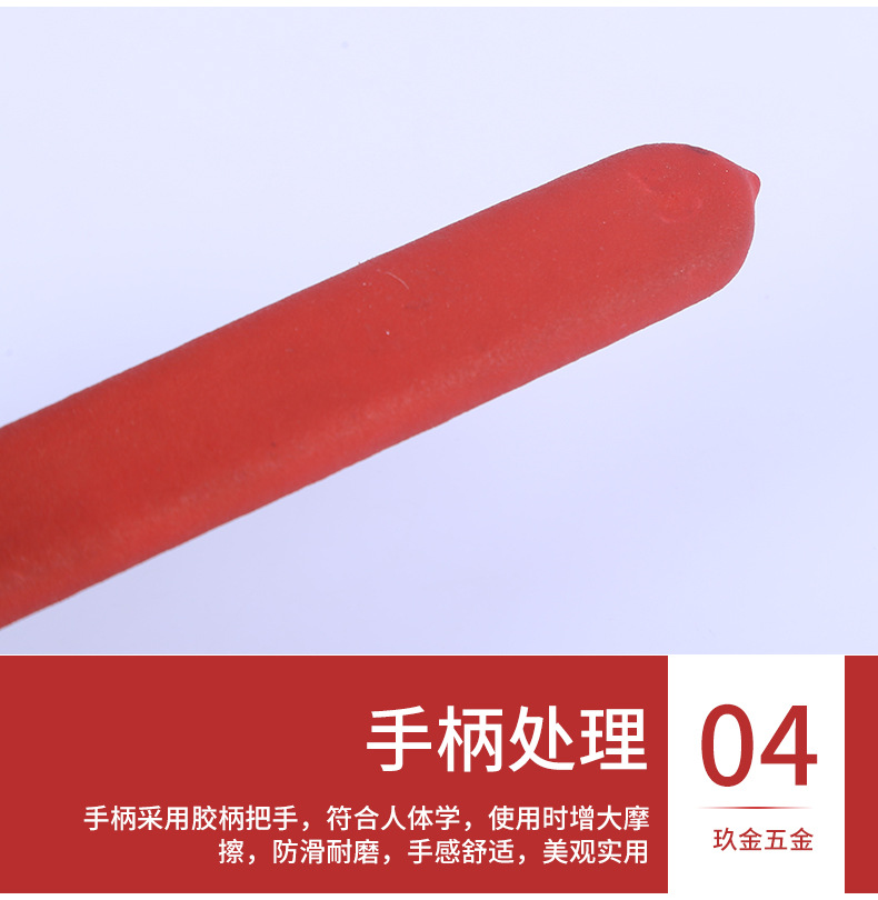 廠家直銷ER8M型到柄扳手 45#鋼淬火電泳勾頭扳手月牙扳手 定制批示例圖3