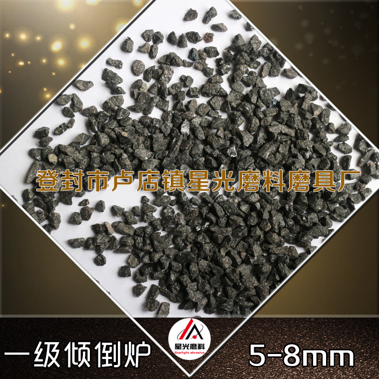 生產加工 磨具磨料用各種型號金剛砂 量大從優示例圖4