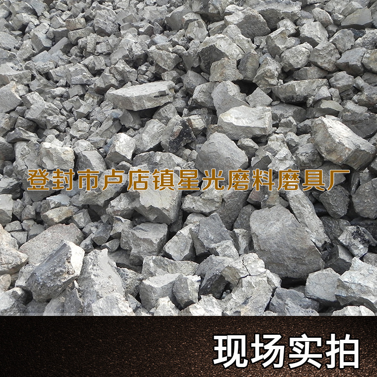 生產加工 磨具磨料用各種型號金剛砂 量大從優示例圖29