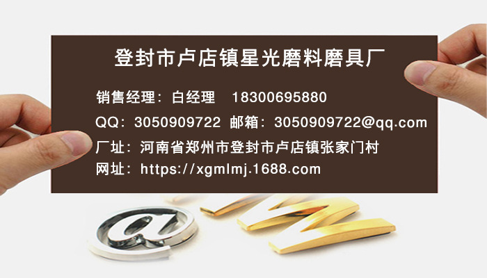 生產加工 磨具磨料用各種型號金剛砂 量大從優示例圖1