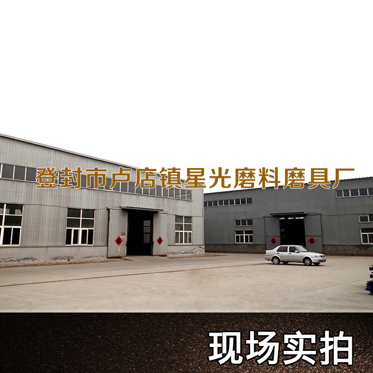 生產加工 磨具磨料用各種型號金剛砂 量大從優示例圖19