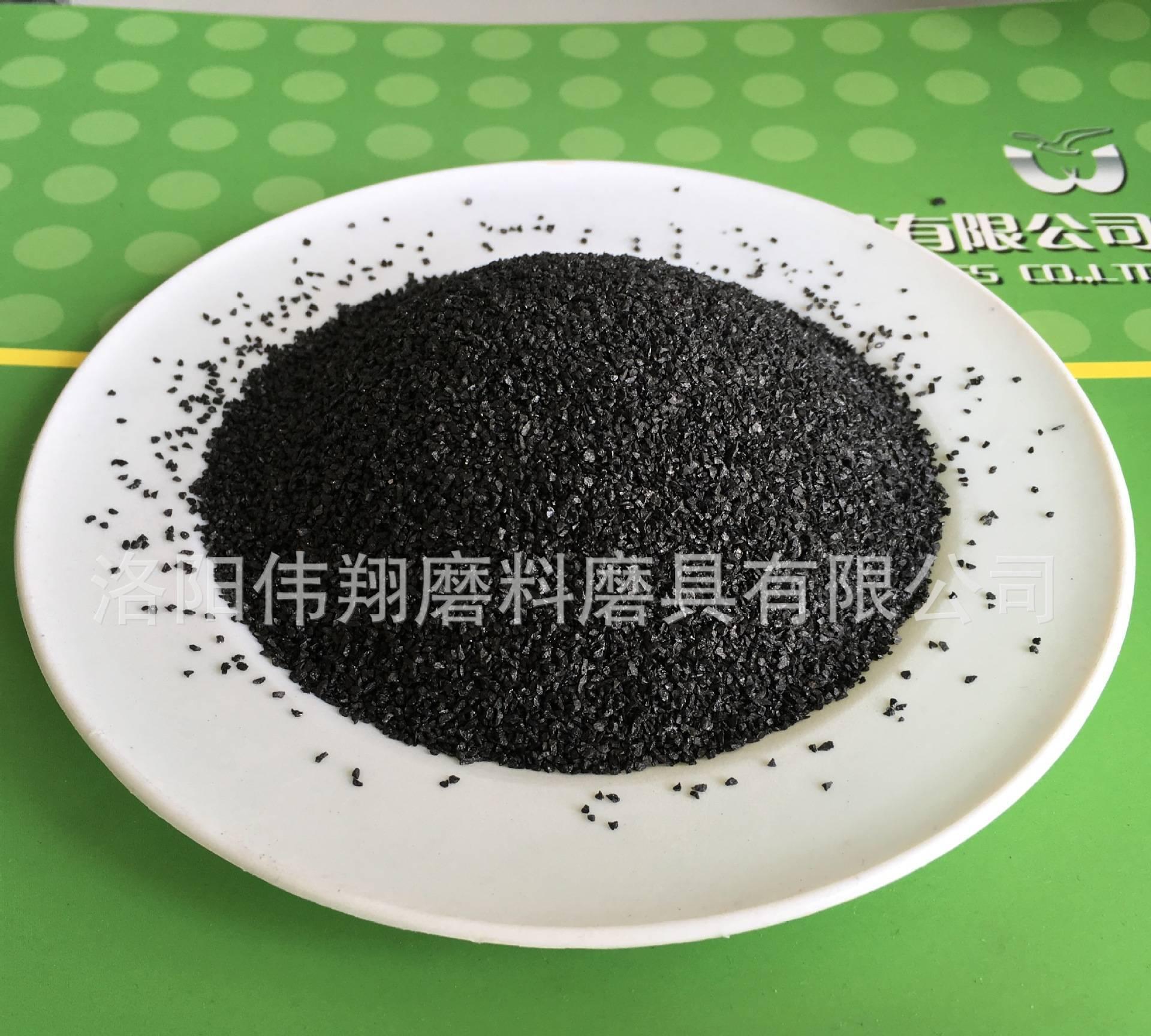 樹脂磨具專用黑剛玉24#-46# 黑剛玉出口磨料 佛山金剛砂示例圖1