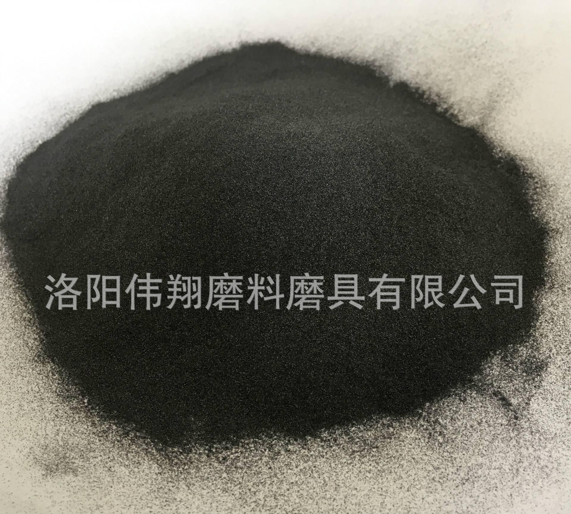樹脂磨具專用黑剛玉24#-46# 黑剛玉出口磨料 佛山金剛砂示例圖4