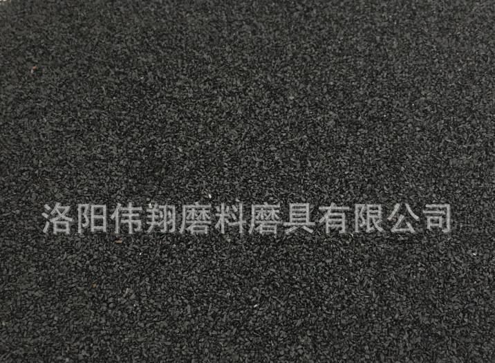樹脂磨具專用黑剛玉24#-46# 黑剛玉出口磨料 佛山金剛砂示例圖5