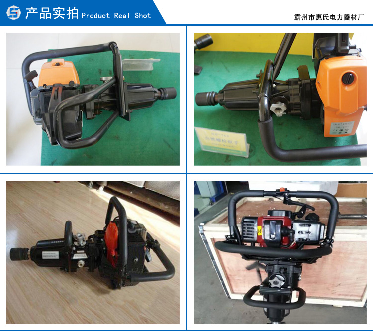 5產品實拍.jpg